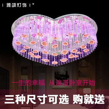 Gamyklos tiesioginio pardavimo LED lubų šviestuvas patalpų apšvietimas širdies formos kristalų lubų lempa vestuvių miegamasis tema kambarį lempos