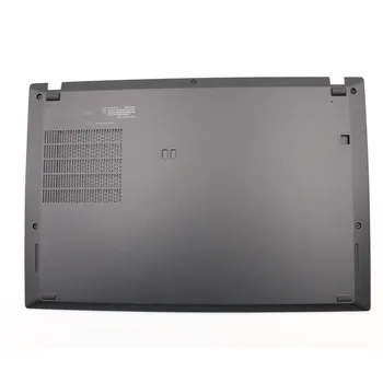 Taikoma Lenovo Thinkpad T490S Mažesnis Apačioje Bazės Padengti AM1BR000100 FRU 01YN259