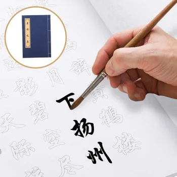 Kinų Kaligrafija Knygos, Knygos Copybook Rašymo Praktika Rašysenos Tracingexercise Sąsiuvinis Teptuku Simbolių Vadovėlis Exercice