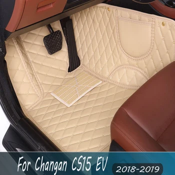 Kilimai Changan CS15 EV 2018 2019 Automobilių Kilimėliai, Interjero Stilius Auto Reikmenys Padengti Dalys Automobiliams