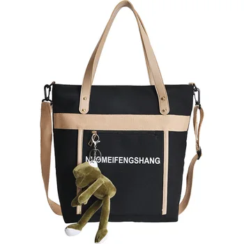 PURFAY Drobės Talpa Moterų Pečių Maišą Medvilnės Nešti Shopper Bag Ekologinio Kelionės Daugkartinio naudojimo maišelis Audinio Messenger Bag Black/White