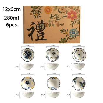 Japonų Keramikos Grūdų Ryžiai Dubenėlių Rinkinys 6 Vnt., Underglaze Spausdinti Porceliano, Salotos, Sriubos Dubenėlį Su būda Mikrobangų plauti Indaplovėje