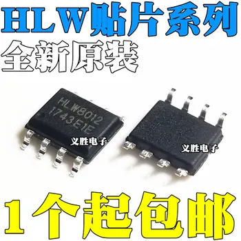 Naujas originalus HLW8012 HLW8032 HLW8110 HLW8112 SMD SOP8 SSOP16