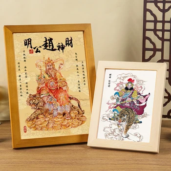 Naujas stilius, Dievas kovos menų ir turto, kabo paveikslai, portretai Zhao Gongming ir maršalas Zhao, stalo dekoracijos