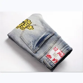 Individualų stilių punk tendencija retro blue hole slim stretch spausdinti mažai koja vyriški džinsai mados atsitiktinis džinsus