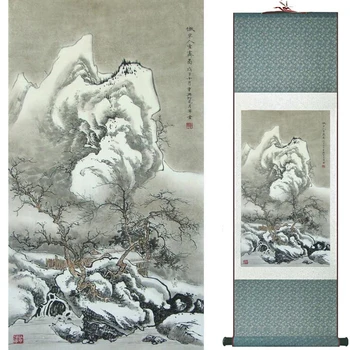 Peizažas Namų Biuro Apdailos Kinijos pažymėkite tapybos kraštovaizdžio meno tapybos Žiemą meno tapybos TXTX2018010308