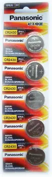 1000pcs/daug Nauja originali Baterija Panasonic CR2430 3V Ličio Elementų Baterijų Žiūrėti/Žaislai, Nuotolinio Valdymo DL2430 BR2430 KL2430