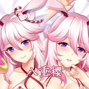 Anime Honkai Poveikis 3 Yae Sakura Sexy Dakimakura Kūno Hugging Pagalvės užvalkalą Otaku Vyrų Pagalvė Pagalvėlės Dangtis Dekoro Lova pamušalai YM