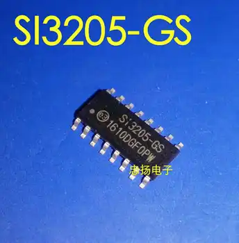 Nemokamas pristatymas SI3205-GS SOP16 5VNT