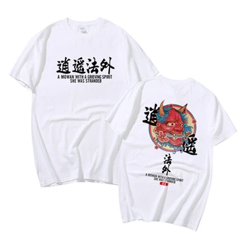 Kinijos Tendencija Top Brand Streetwear Harajuku medvilnės Vyrų Marškinėlius Hip-Hop Apvalios Kaklo trumpomis Rankovėmis Dvasios Spausdinimo T-shirt Vyrai