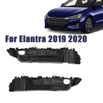 Teisė 2019 m. 2020 m. Hyundai Elantra Sedanas Bamperio Fiksatorius Skliaustuose Paramos 86514-F2AA0