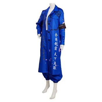Japonijos Bosozoku Kimono Cosplay Kostiumų Blue Coat Kelnės, Kostiumai Helovyno Karnavalas Kostiumas